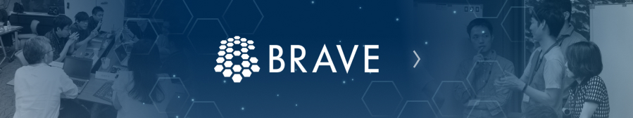 BRAVE
